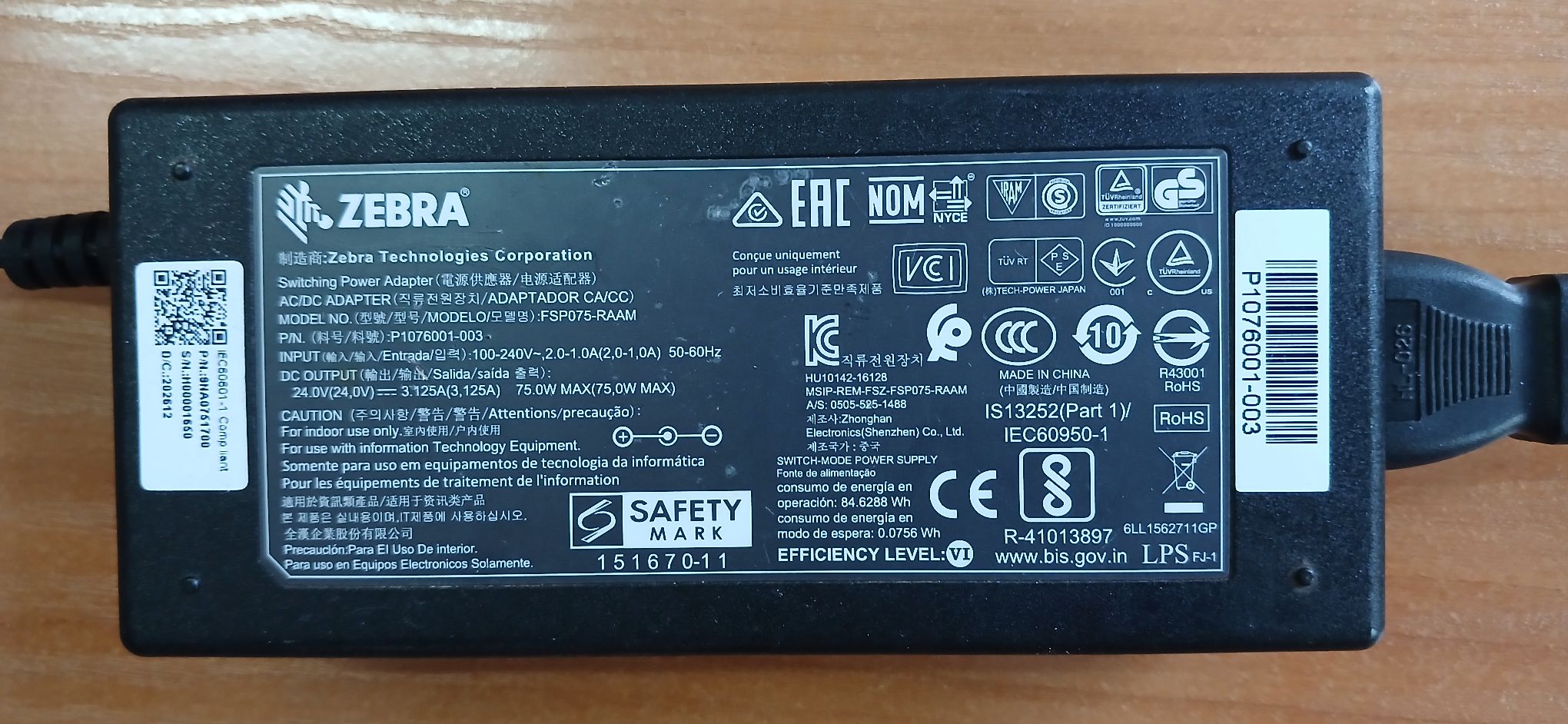 Drukarka Zebra P120i - zdjęcie 4