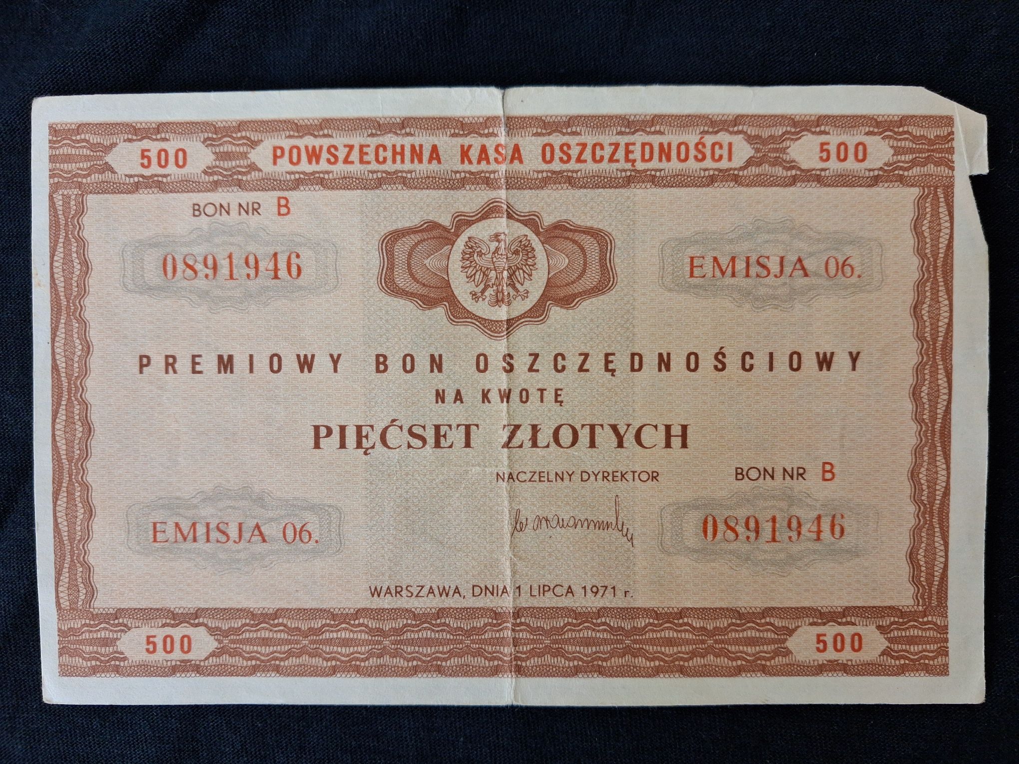 PKO Premiowy Bon Oszczędnościowy 500 zł z 1971 r awers