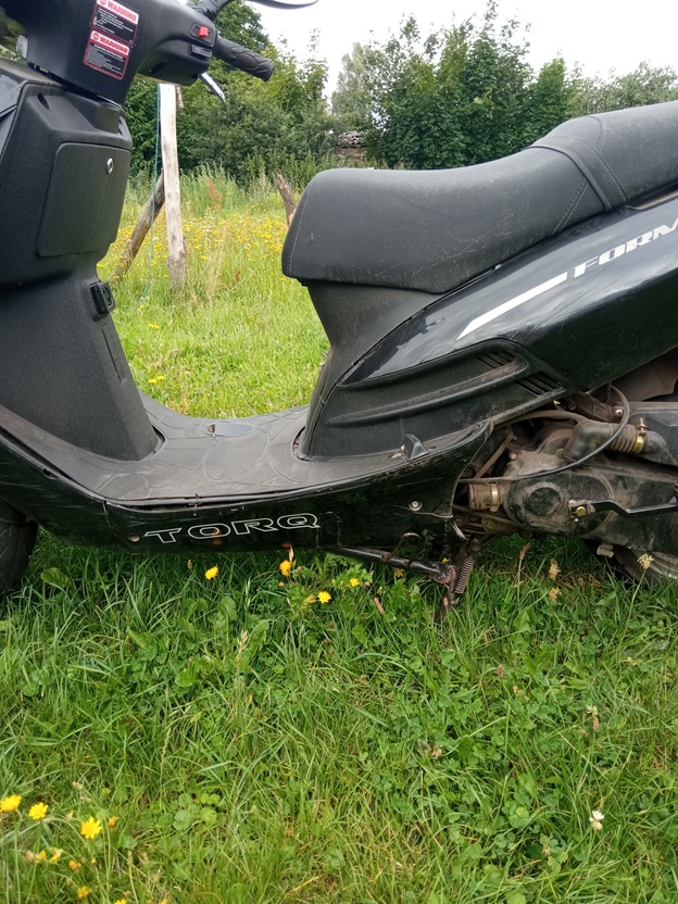 Pęknięcie osłony bocznej