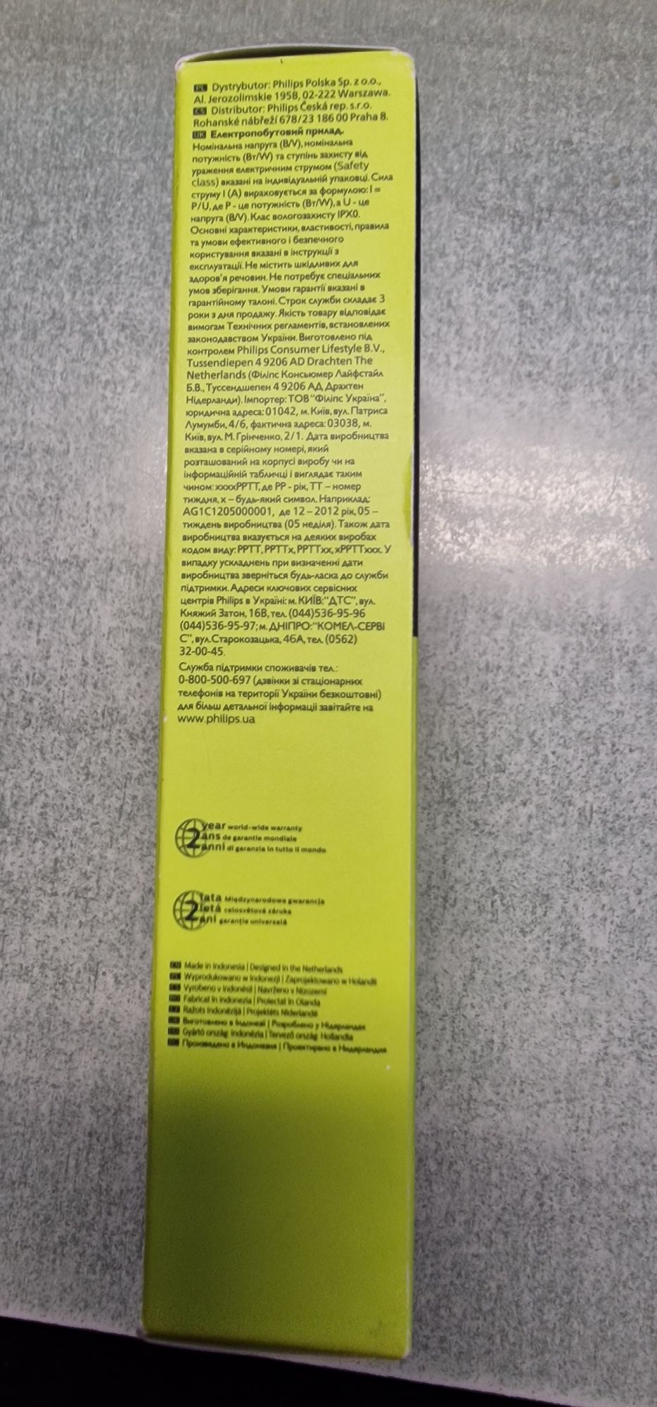 Męska golarka hybrydowa Philips OneBlade 360 Face