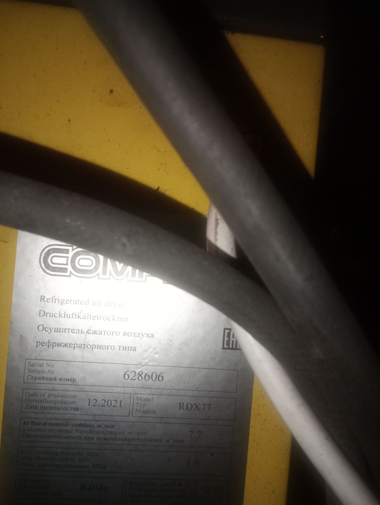 Osuszacz chłodniczy Comprag RDX77 - zdjęcie 2