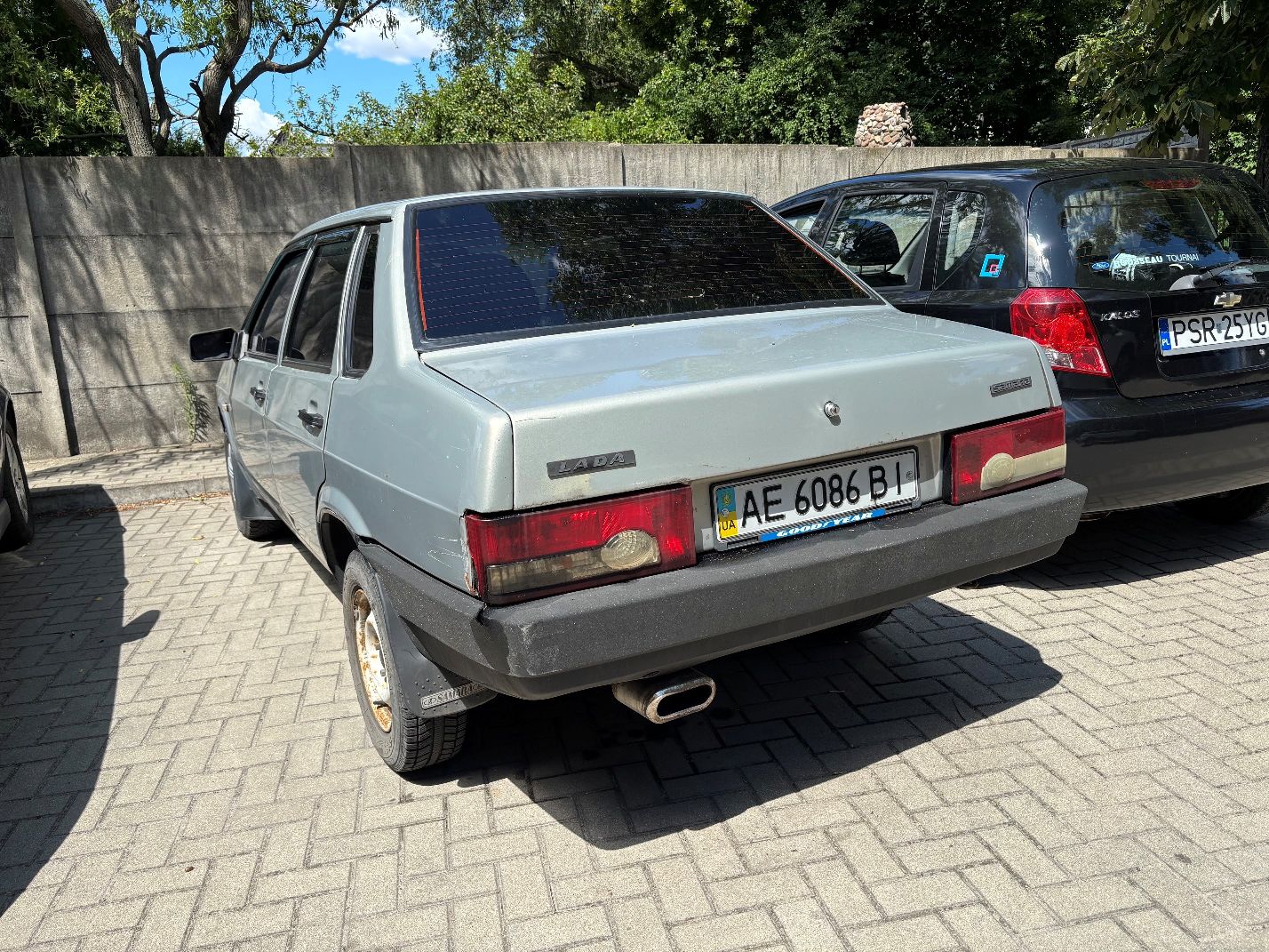Zdjęcie przedmiotu. Szczegółowe dane dostępne w opisie.
