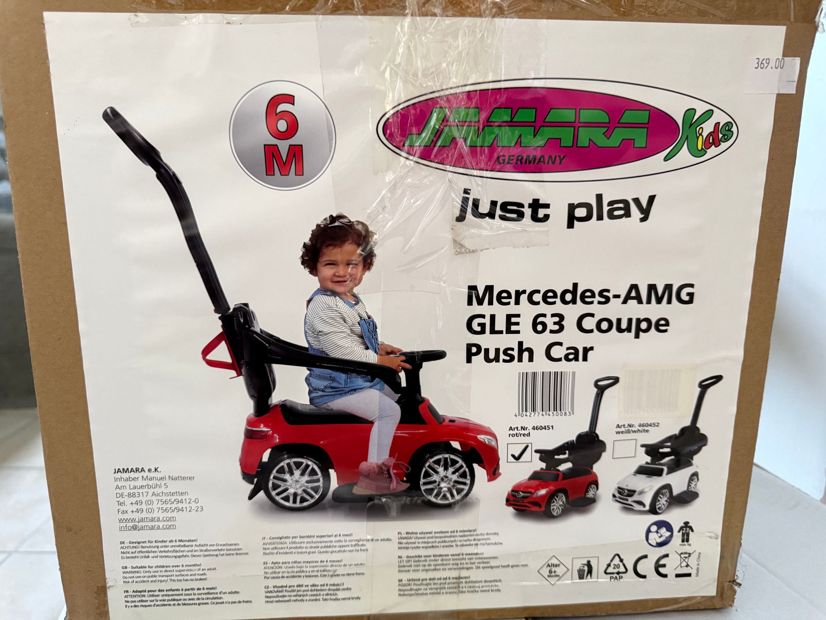 Jeździk Mercedes