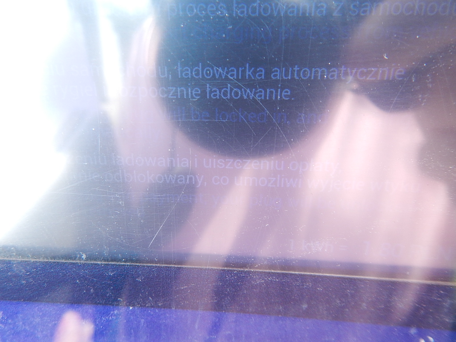 Zdjęcie przedmiotu. Szczegółowe dane dostępne w opisie.