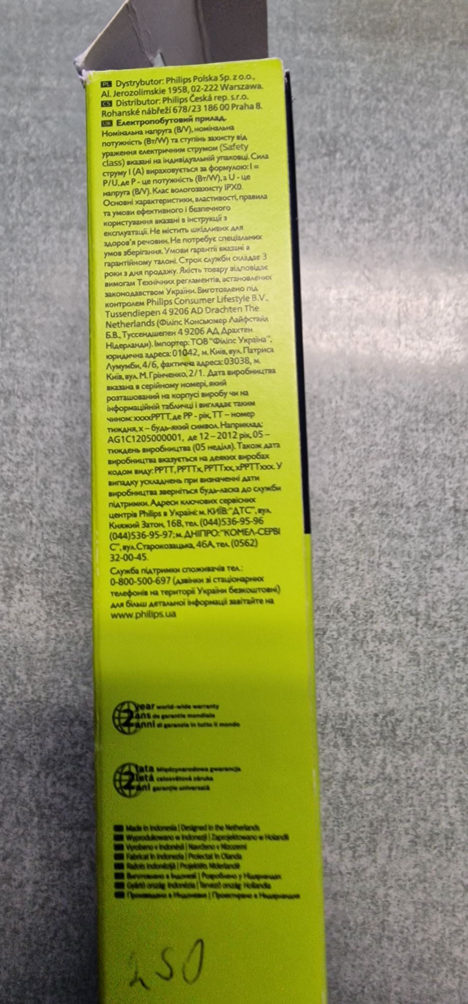 MĘSKA GOLARKĘ HYBRYDOWA PHILIPS ONEBLADE 360 FACE + BODY