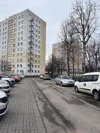 Zdjęcie przedmiotu. Szczegółowe dane dostępne w opisie.