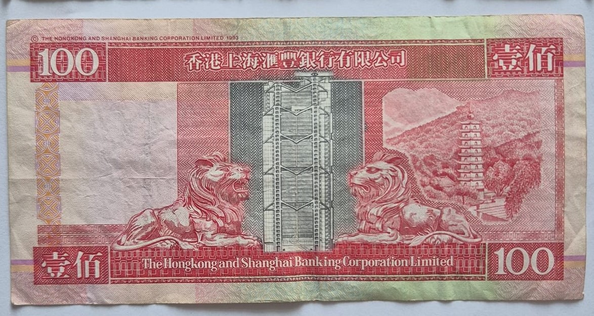 siedziba główna banku HSBC, pagoda z ogrodu słynnego Balsamu Tygrysiego